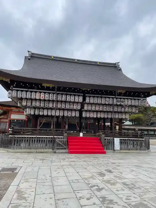 八坂神社(祇園さん)(京都府)