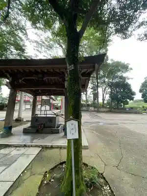一言主神社(茨城県)