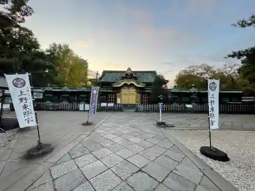 上野東照宮のその他建物