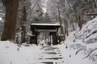 愛宕神社(京都府)