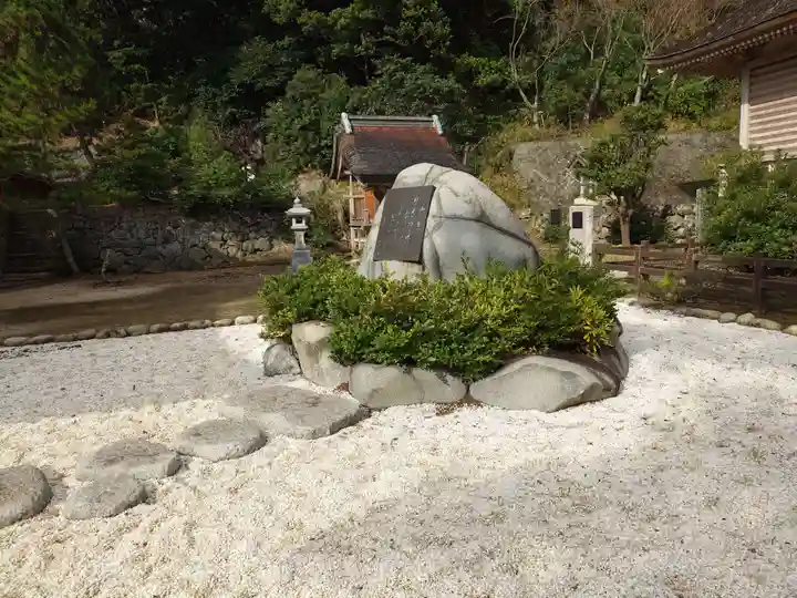 日御碕神社(島根県)