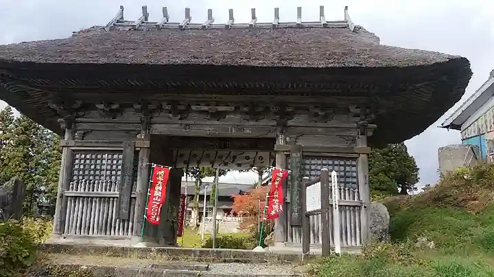 瀧水寺大日坊の山門・神門