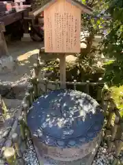 法起院の建物その他