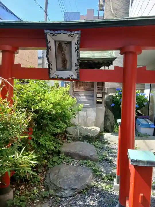 稲荷大明神(青森県)