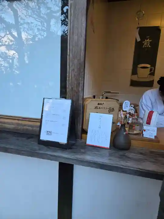 賀茂別雷神社(上賀茂神社)(京都府)
