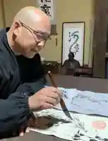 かっぱの寺 栖足寺(静岡県)