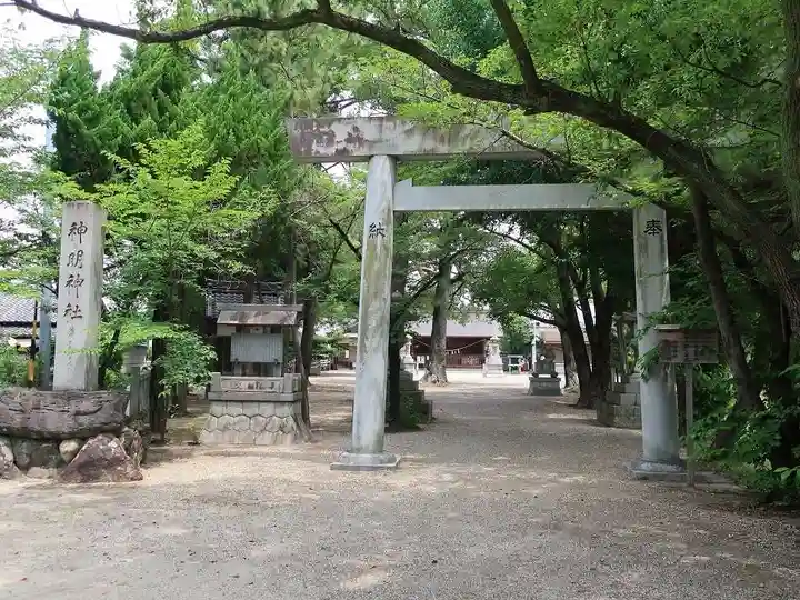 小垣江神明神社(愛知県)