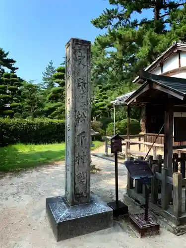 松陰神社の建物その他