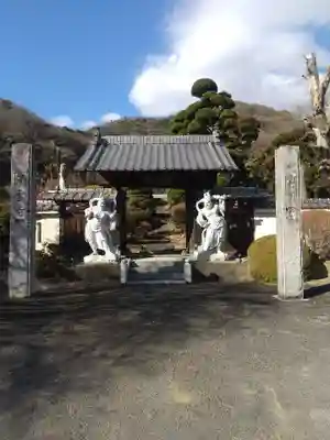 清雲寺(栃木県)