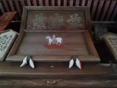 観音院のその他建物