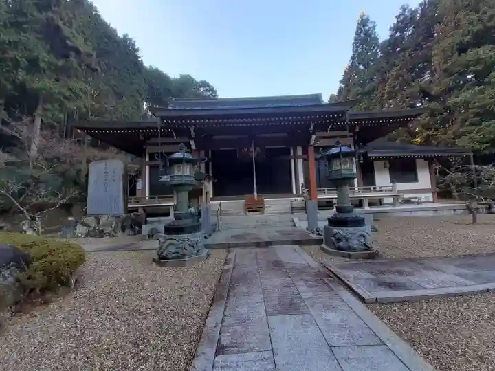 宗泉寺(奈良県)