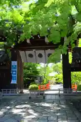 今宮神社の山門