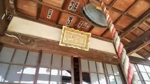 瀧泉寺の本殿