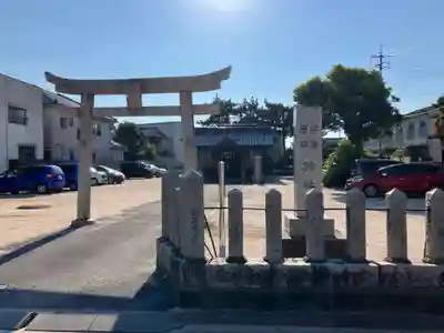 宇氣河口神社(鳥取県)