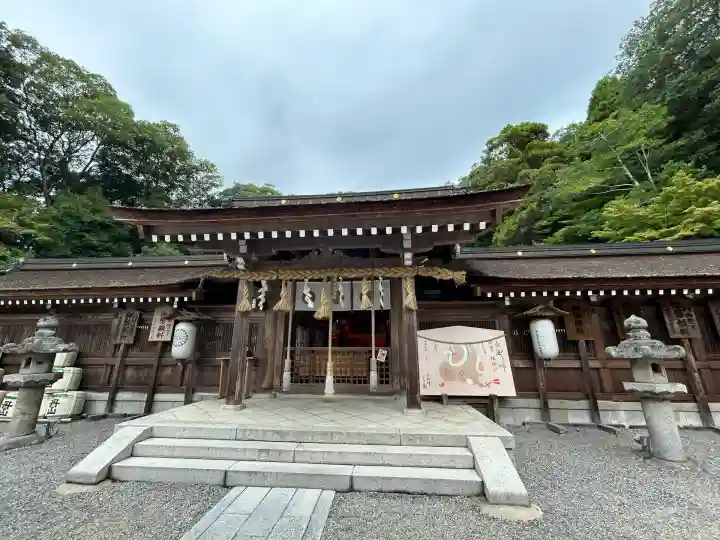 出雲大神宮(京都府)