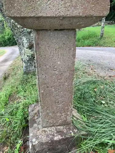 浅間神社のその他建物