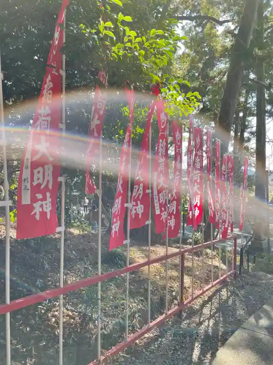 事任八幡宮のその他建物