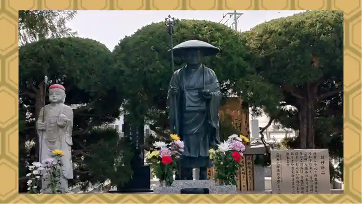 石田寺(東京都)