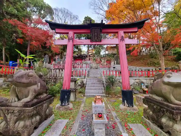 末廣神社(京都府)