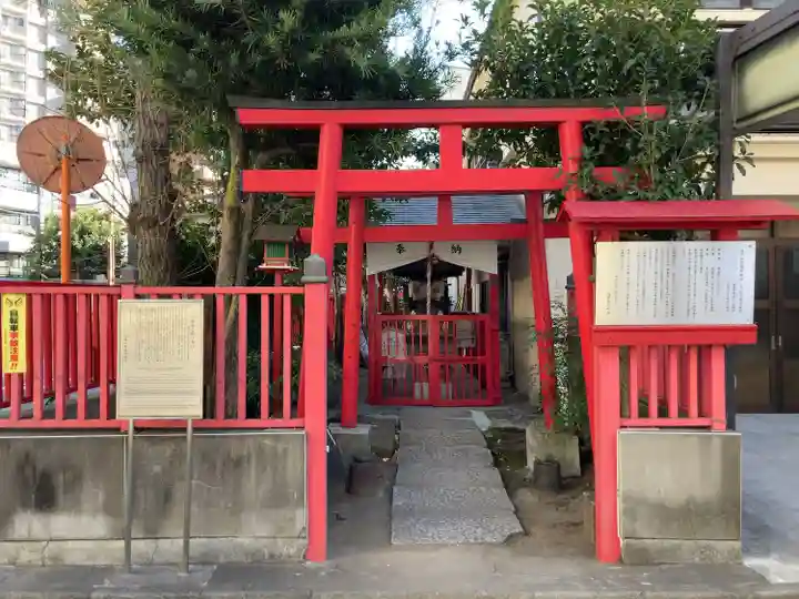 合力稲荷神社(東京都)