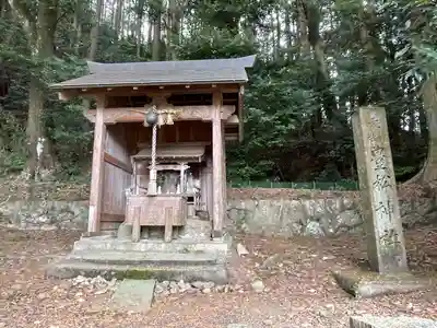 豊松神社(三重県)