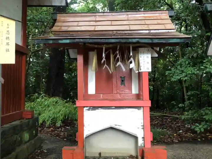 津島神社の末社・摂社