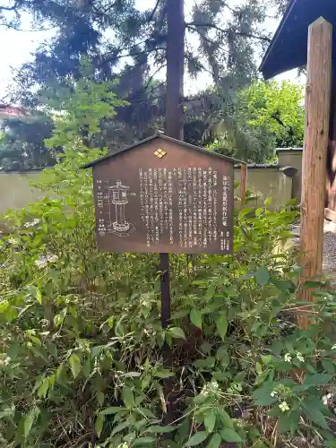 慈雲寺(長野県)
