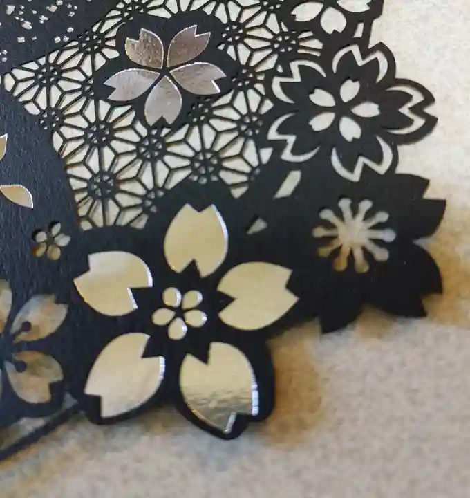 感通寺(東京都)