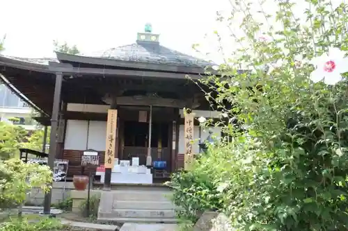 當麻寺中之坊の本殿