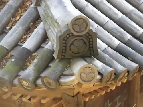 海禅院(和歌山県)