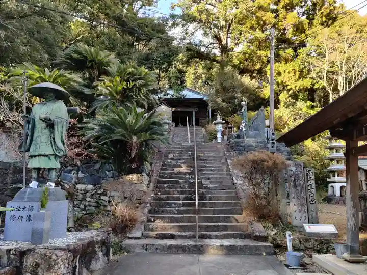 恩山寺(徳島県)