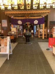 愛知県の人形供養にオススメの神社お寺まとめ件 ホトカミ