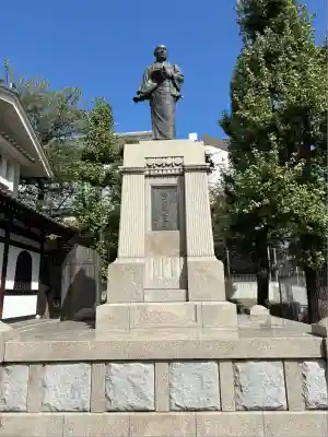 泉岳寺(東京都)