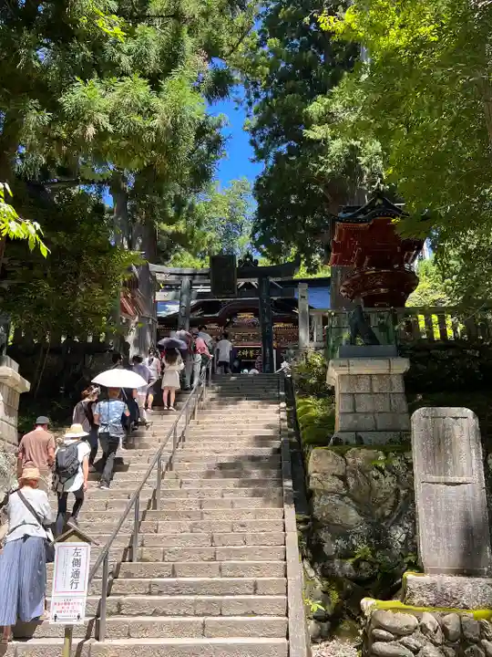 三峯神社(埼玉県)