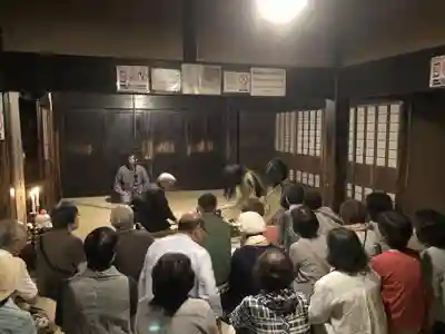 真山神社の体験その他