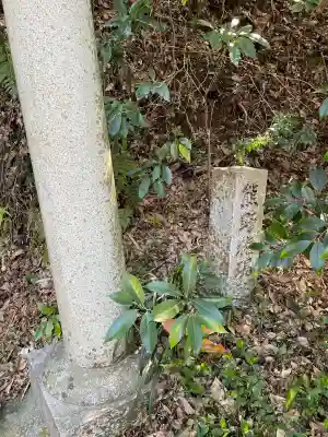 荏柄天神社の{uncategorized: "未分類", other: "その他", undefined: "問題あり", building: "その他建物", grave: "お墓", sacred_gate: "鳥居", guardian: "狛犬", statue: "像", buddha: "仏像", history: "歴史", nature: "自然", garden: "庭園", animal: "動物", pagoda: "塔", temizu: "手水舎", mountain_gate: "山門・神門", sanctuary: "本殿・本堂", subordinate: "末社・摂社", art: "芸術", scenery: "景色", jizo: "地蔵", ema: "絵馬", goshuin: "御朱印", omikuji: "おみくじ", items: "授与品その他", amulet: "お守り", goshuincho: "御朱印帳", eats: "食事", festival: "お祭り", votive_dance: "神楽", shichigosan: "七五三参", wedding: "結婚式", experience: "体験その他", initially: "初詣", around: "周辺", anti_infection: "感染症対策"}
