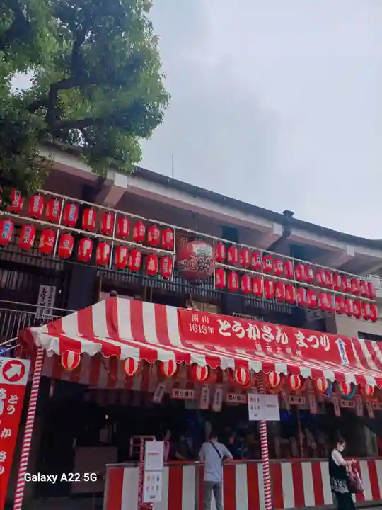 とうかさん圓隆寺(広島県)