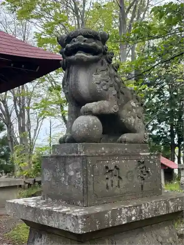 八幡神社(福島県)