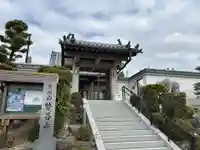 勢谷寺(奈良県)