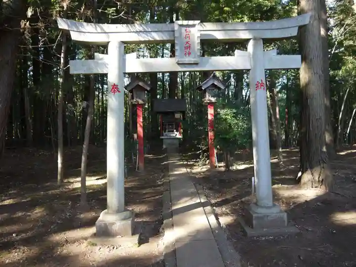 香取神社(千葉県)