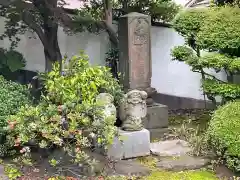 正覚院(神奈川県)