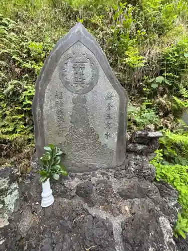 銭洗弁財天宇賀福神社の{uncategorized: "未分類", other: "その他", undefined: "問題あり", building: "その他建物", grave: "お墓", sacred_gate: "鳥居", guardian: "狛犬", statue: "像", buddha: "仏像", history: "歴史", nature: "自然", garden: "庭園", animal: "動物", pagoda: "塔", temizu: "手水舎", mountain_gate: "山門・神門", sanctuary: "本殿・本堂", subordinate: "末社・摂社", art: "芸術", scenery: "景色", jizo: "地蔵", ema: "絵馬", goshuin: "御朱印", omikuji: "おみくじ", items: "授与品その他", amulet: "お守り", goshuincho: "御朱印帳", eats: "食事", festival: "お祭り", votive_dance: "神楽", shichigosan: "七五三参", wedding: "結婚式", experience: "体験その他", initially: "初詣", around: "周辺", anti_infection: "感染症対策"}