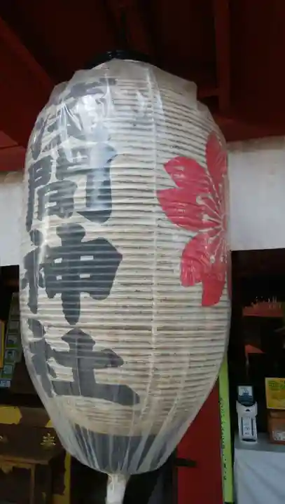 多摩川浅間神社のその他建物