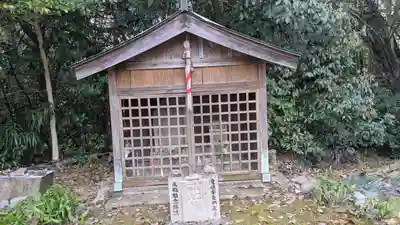 仲仙寺(奈良県)