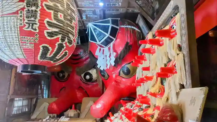 迦葉山龍華院弥勒護国寺(弥勒寺)(群馬県)