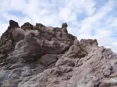 十六羅漢岩 (山形県)