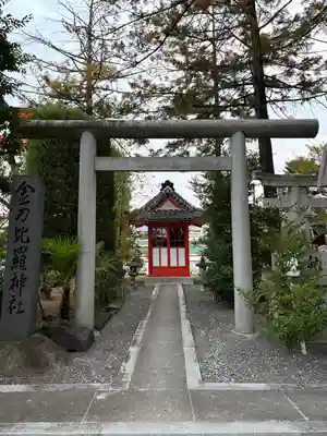 正ノ木稲荷 稲積神社(山梨県)
