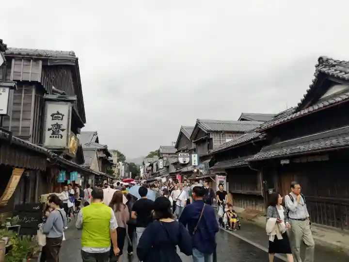 伊勢神宮内宮(皇大神宮)の周辺