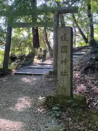 香取神宮のその他建物