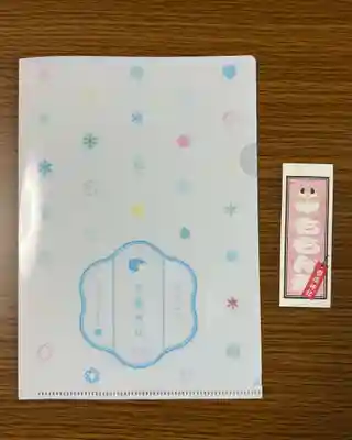 帯廣神社オリジナル クリアファイル・ステッカー